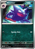 Haunter - 055/094 55 - ME02 Phantasmal Flames