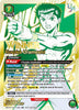 Yusuke Urameshi (038) (Winner) (UEPR/YYH-1-038) - Union Arena Promotion Cards Foil