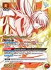 Kenshin Himura (090) (UEPR/RNK-1-090) - Union Arena Promotion Cards Foil
