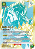 Kaiju No. 8 (055) (UEPR/KJ8-1-055) - Union Arena Promotion Cards Foil