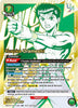 Yusuke Urameshi (038) (UEPR/YYH-1-038) - Union Arena Promotion Cards Foil