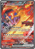 Team Rocket's Moltres ex - 229/182 (Destined Rivals Stamp) 229 - Miscellaneous Cards & Products Holofoil