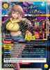 Anis (018) (SR**) (UE14BT/NIK-1-018) - UE14BT GODDESS OF VICTORY NIKKE Foil
