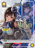 Marian (104) (SR*) (UE14BT/NIK-1-104) - UE14BT GODDESS OF VICTORY NIKKE Foil
