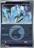 [JP] Glastrier (Energy Symbol Pattern) (042/193) - M2a High Class Pack MEGA Dream ex Holofoil