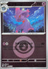 [JP] Mismagius (Energy Symbol Pattern) (068/193) - M2a High Class Pack MEGA Dream ex Holofoil