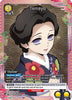 Tamayo (R*) (UEX05BT/KMY-3-005) - UEX05BT Demon Slayer Kimetsu no Yaiba Vol2 Foil