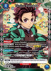 Tanjiro Kamado (017) (SR*) (UEX05BT/KMY-3-017) - UEX05BT Demon Slayer Kimetsu no Yaiba Vol2 Foil