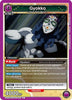 Gyokko (052) (UEX05BT/KMY-3-052) - UEX05BT Demon Slayer Kimetsu no Yaiba Vol2 Foil