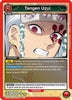 Tengen Uzui (UEX05BT/KMY-3-069) - UEX05BT Demon Slayer Kimetsu no Yaiba Vol2 Foil