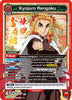 Kyojuro Rengoku (072) (UEX05BT/KMY-3-072) - UEX05BT Demon Slayer Kimetsu no Yaiba Vol2 Foil