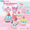 Sanrio 24-Hour Restaurant Series Mini Box Micro Blind Box (1 Random Box)