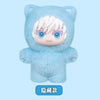 Jujutsu Kaisen Cat Paradise Party Plush Blind Box (1 Random Box)
