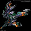 HG 1/144 GFreD