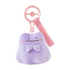 10 poke 10 colors Shy Ditto Plushie Keychain (Pokemon Center Japan)