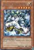 undefined (DL09-EN009) - Duelist League Promo Unlimited