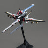 MG 1/100 Strike Rouge - Ootori Unit - Ver RM