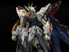 MGEX Strike Freedom Gundam 1/100