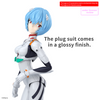 30MP Rei Ayanami (Plug Suit Ver.)