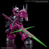 HG 1/144 Guel's Dilanza