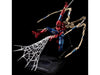 SENTINEL - FIGHTING ARMOR: IRON SPIDER