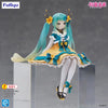 Hatsune Miku Noodle Stopper Figure -2025 Chinese New Year ver.-