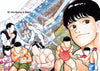 Baki the Grappler (Perfect Edition) Manga Set (Vols. 1-20)