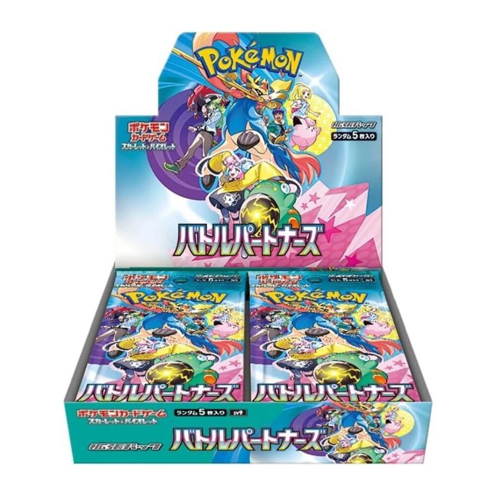 Battle Partners - Japanese Booster Box