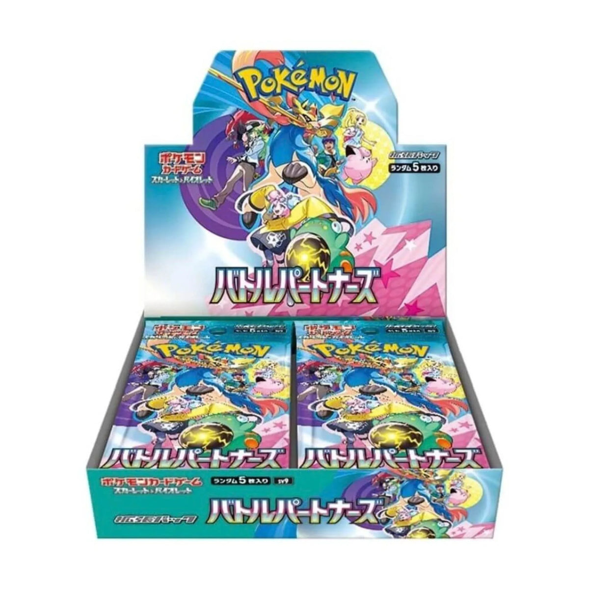 Battle Partners - Japanese Booster Box