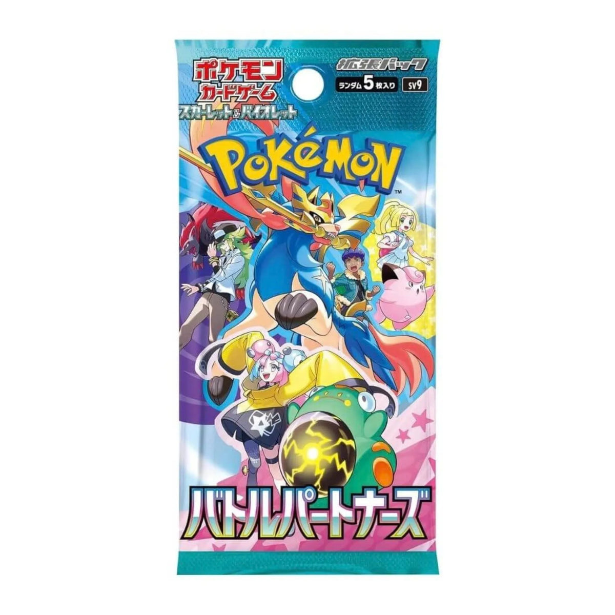 Battle Partners - Japanese Booster Box