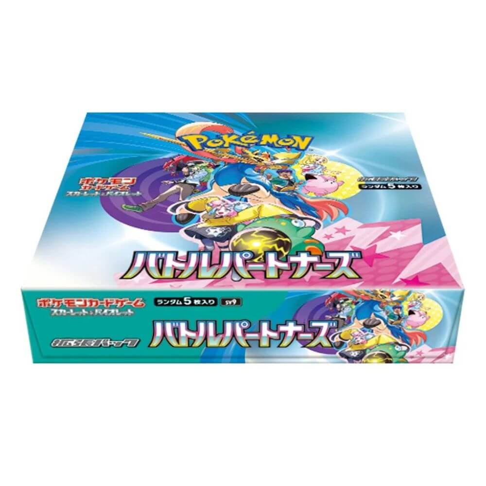 Upgrade your collecting game with LDB Duel featuring our exclusive Battle Partners - Japanese Booster Box selection! Perfect for sealed collectors and players alike, each booster box is designed to give you an exciting pack-opening experience with premium cards, chase rares, and set-defining pulls. Whether you're building your deck or expanding your collection, this is the best way to experience the thrill of the PKMN TCG in every box. Zoroark-pokemon-tcg-booster-box-card-LDB-Duel