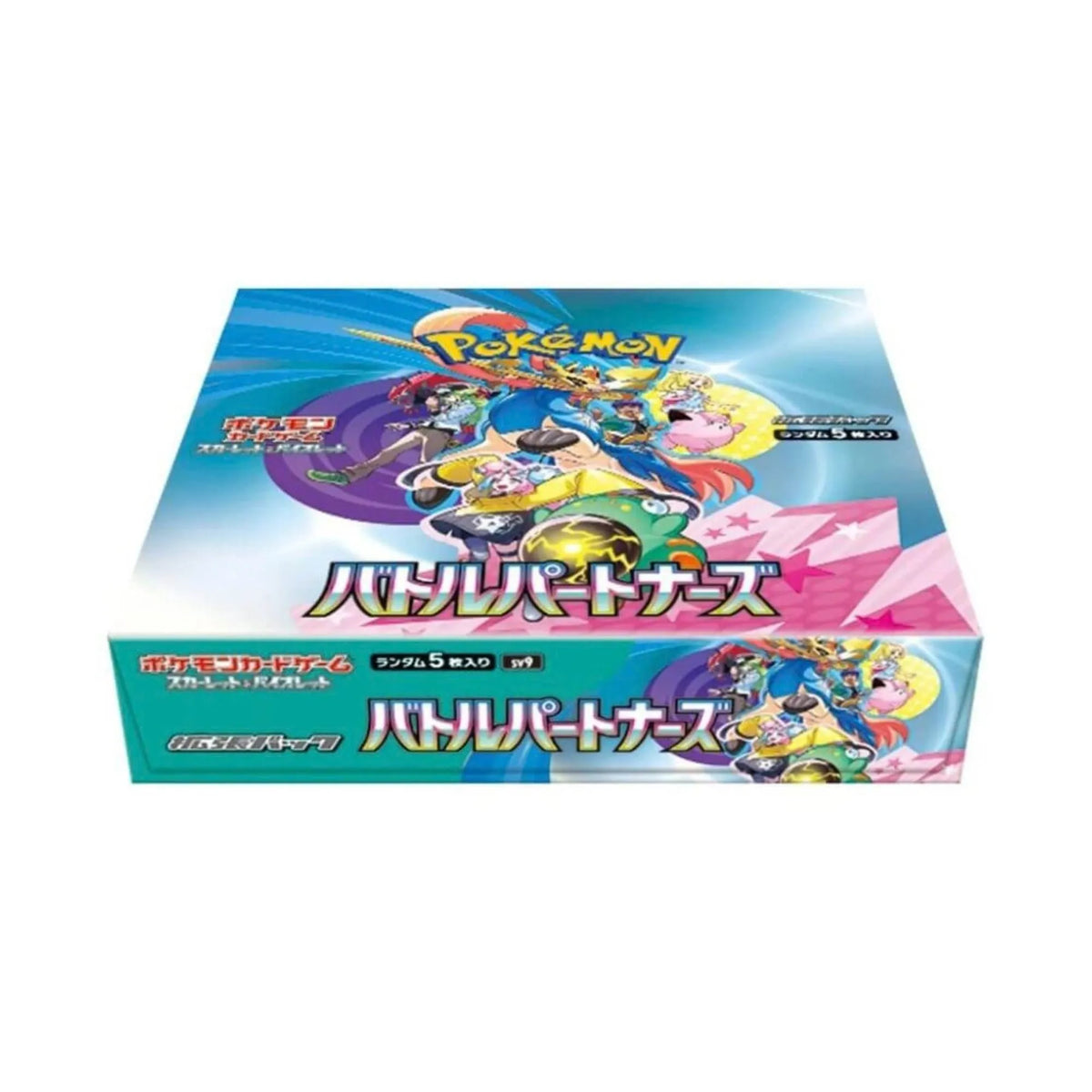 Team up with iconic duos in the Japanese Pokémon TCG: Battle Partners Booster Box (SV9), featuring 30 booster packs with 5 cards each loaded with powerful "Trainer's Pokémon". Collect fan-favorite pairings including N's Zoroark ex, Iono's Bellibolt ex, Lillie's Clefairy ex, and Hop's Zacian ex, alongside beautiful Art Rares and Special Art Rares. Available now at LDB Duel Store—grab your box today to unleash the power of trainer-Pokémon bonds!