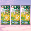 Blastoise - Pokemon Scarlet & Violet Departure Gift Box - Simplified Chinese