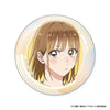 Blue Box Anime Merch - Chinatsu Face Collection Can Badge