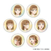 Blue Box Anime Merch - Chinatsu Face Collection Can Badge