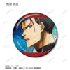 Blue Lock Anime Merch - Trading grunge CANVAS Tin Badge
