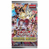 Upgrade your collecting game with LDB Duel featuring our exclusive Yu-Gi-Oh! Crossover Breakers Blister Pack selection! Perfect for sealed collectors and players alike, each blister pack is designed to give you an exciting pack-opening experience with premium cards, chase rares, and set-defining pulls. Whether you're building your deck or expanding your collection, this is the best way to experience the thrill of the YGO TCG in every box. Maliss-yugioh-tcg-blister-pack-card-LDB-Duel