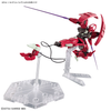 HG 1/144 DARILBALDE