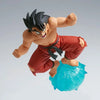 Dragon Ball GxMateria - Son Goku Feet Kamehameha Ver.