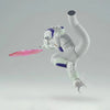 Dragon Ball Z GxMateria - Frieza Death Saucer Ver.