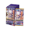 Upgrade your collecting game with LDB Duel featuring our exclusive EB04 Egghead Crisis Extra Booster - Japanese Booster Box selection! Perfect for sealed collectors and players alike, each booster box is designed to give you an exciting pack-opening experience with premium cards, chase rares, and set-defining pulls. Whether you're building your deck or expanding your collection, this is the best way to experience the thrill of the One Piece TCG in every box. Bonnie-onepiece-tcg-booster-box-card-LDB-Duel