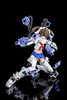 Buster Doll: Gunner