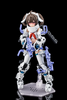 Buster Doll: Gunner