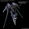 HG 1/144 GUNDAM PHARACT