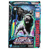 Transformers - Legacy Evolution Nemesis Leo Prime  - Voyager class