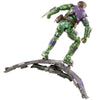 Marvel Legends -Spider-Man: No Way Home - Green Goblin
