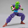 Figure-rise Standard PICCOLO  Model Kit