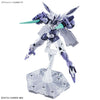 HG 1/144 BEGUIR-BEU