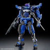 Kyoukai Senki HG Brady Hound (Brad Exclusive Machine) 1/72 Scale Model Kit