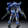 Kyoukai Senki HG Brady Hound (Brad Exclusive Machine) 1/72 Scale Model Kit
